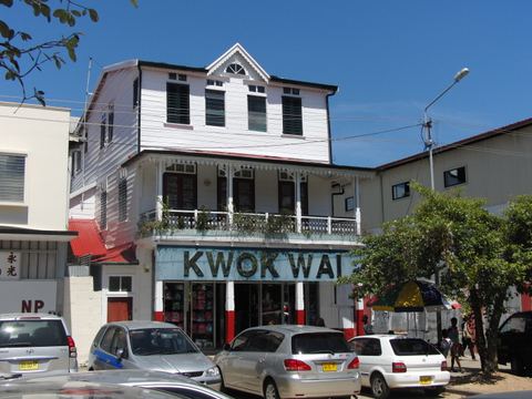 Paramaribo e.o., Suriname, 2008