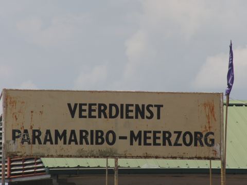 Paramaribo e.o., Suriname, 2008